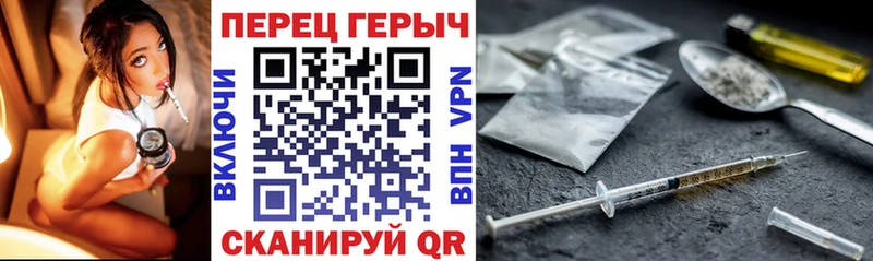 цены наркотик  Великие Луки  ГЕРОИН герыч 