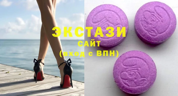 mix Богородск