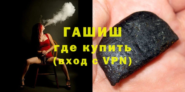 кокаин VHQ Балабаново