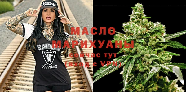 MDMA Premium VHQ Наволоки