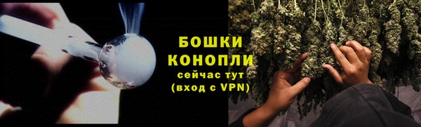 кокаин VHQ Балабаново