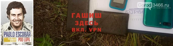 mix Богородск