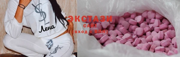 mdpv Богданович