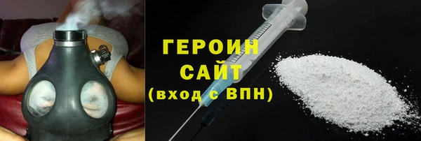mdpv Богданович