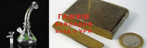 марки lsd Баксан