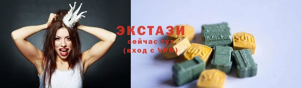 кокаин колумбия Михайловка