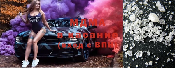 mdpv Богданович
