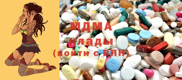 mix Богородск