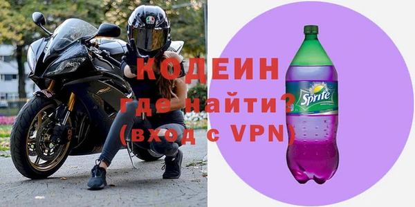 марки lsd Баксан