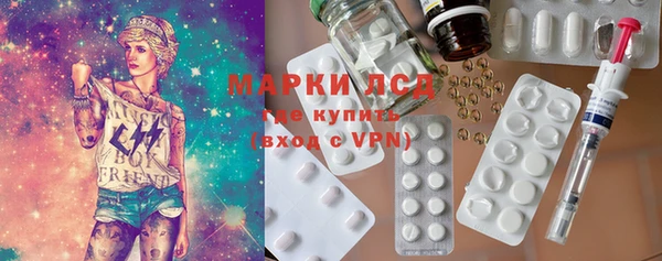 экстази Михайлов