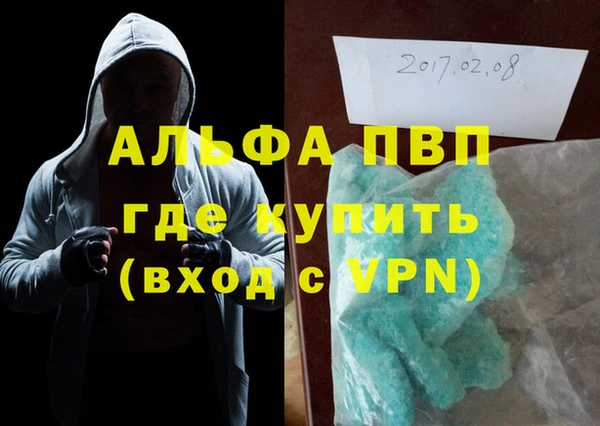 марки lsd Нефтекумск