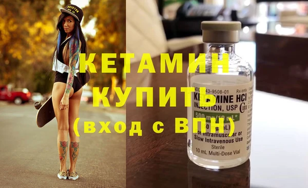 mix Богородск