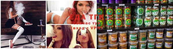 марки lsd Нефтекумск