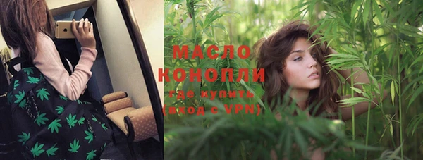 марки lsd Баксан