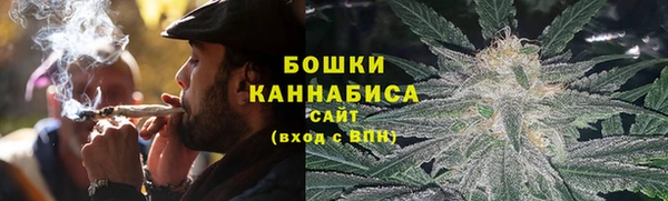 амф Нефтегорск