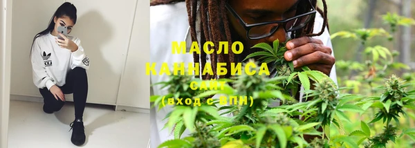 марки lsd Баксан