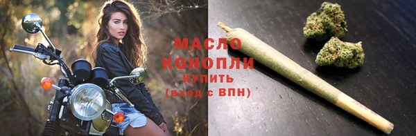 мет Нея
