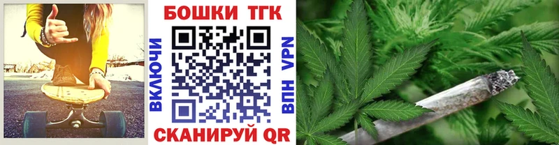 Бошки Шишки LSD WEED  Великие Луки 